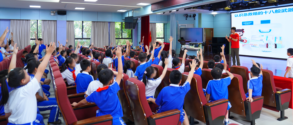 ػ֮ͯ·ϣwilliamhillٷվýУ԰