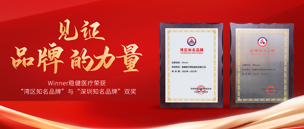 �й�Ʒ��������ϣ��williamhill�ٷ���վ�ٻ�˫����ڹ���й�Ʒ������