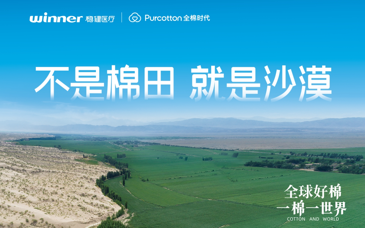 ������������ | ����ϣ��williamhill�ٷ���վ&ȫ��ʱ��һͬ�����������޵����޿���