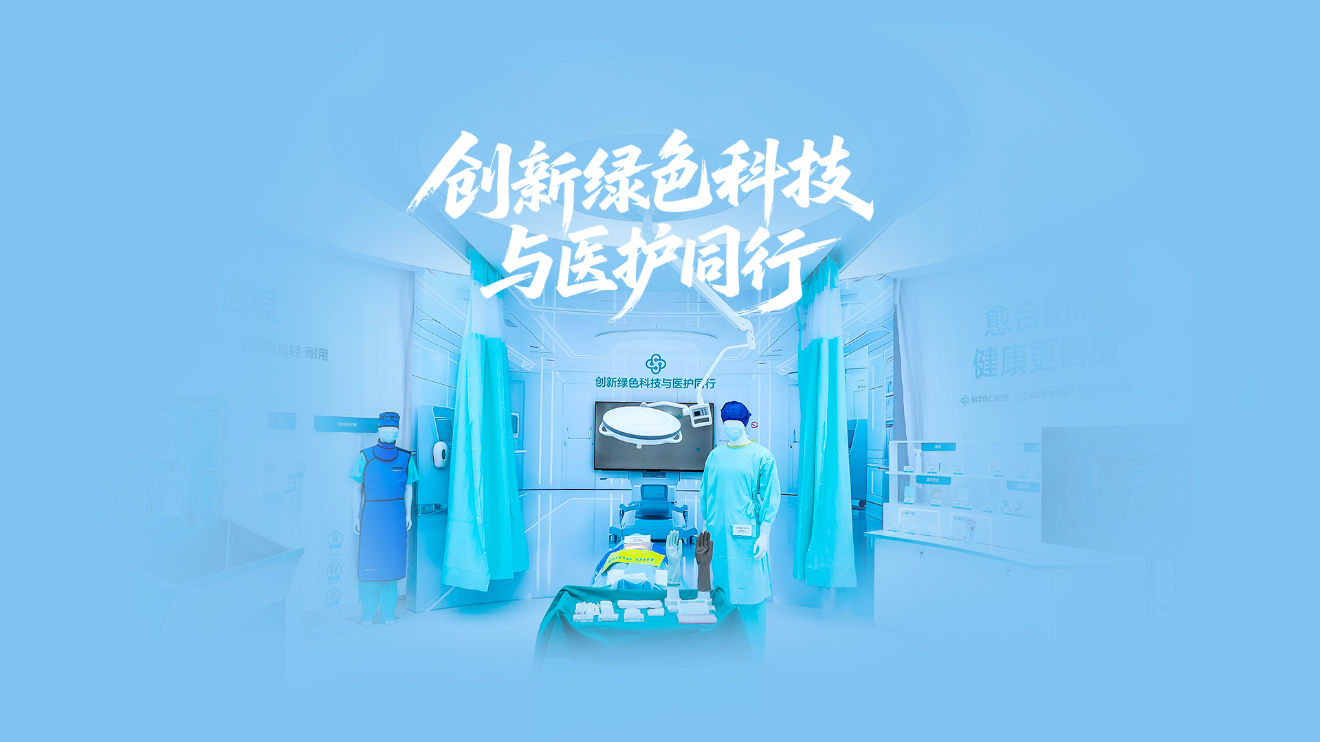 ����ϣ��williamhill�ٷ���վ��ɫ��������������ɫ�Ƽ���ҽ������