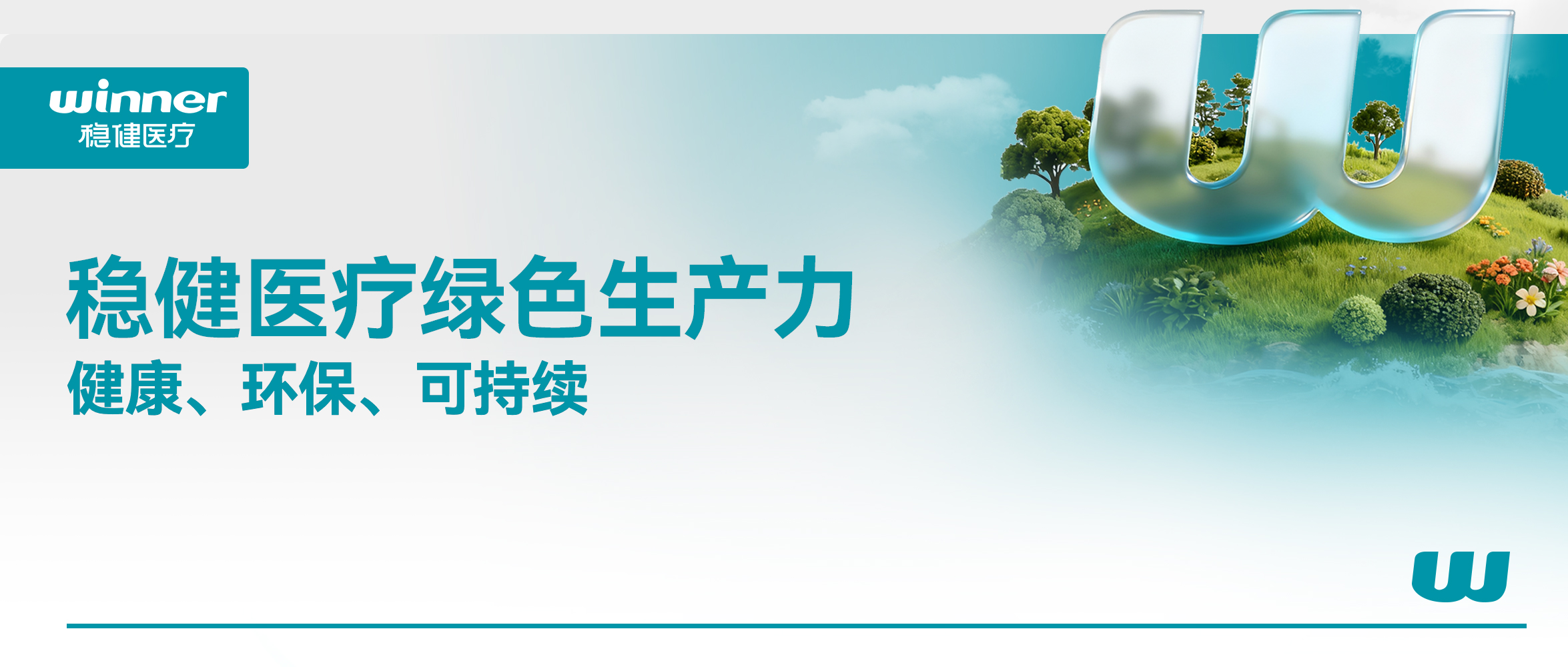 +1��ê������������������ϣ��williamhill�ٷ���վ��ɫ����+1��